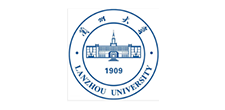 蘭州大學